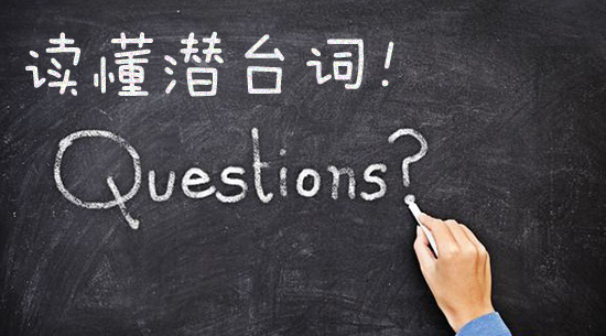 游戏策划招聘_游戏文案策划招聘海报图片