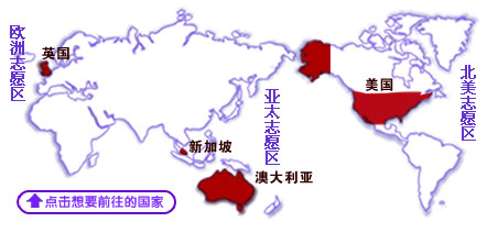 地图