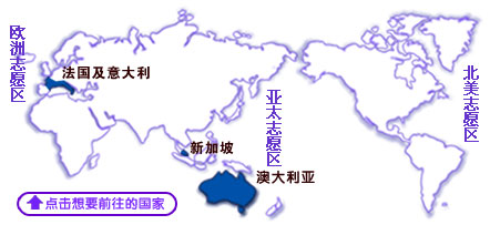 地图