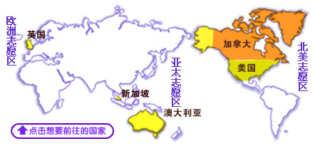 地图