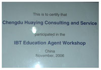 IBT EDUCATION AGENT WORKSHOP